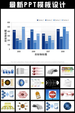公司市場調查PPT模板設計與下載指南