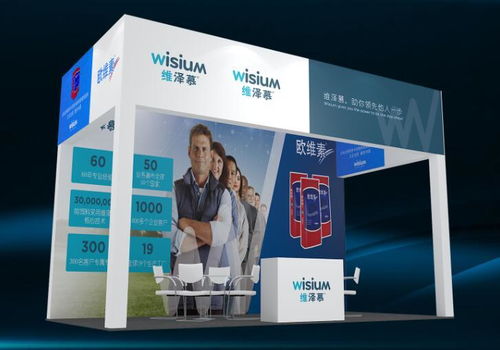 安徽農(nóng)資會(huì) 搭建技術(shù)推廣平臺(tái)，助力農(nóng)業(yè)現(xiàn)代化發(fā)展