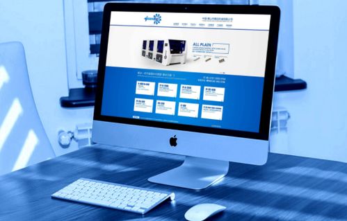 企業(yè)網(wǎng)站開(kāi)發(fā) 核心技術(shù)考量與高效推廣服務(wù)解析